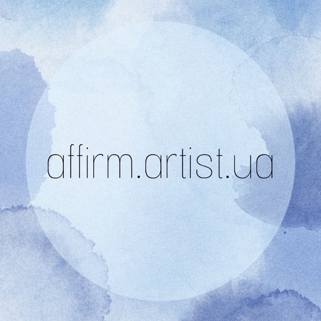affirm.artist.ua